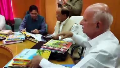 सांगानेर: शिक्षा संकुल के सभागार में संपूर्ण स्कूली पाठ्यक्रम की समीक्षा बैठक आयोजित