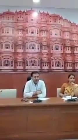 सांगानेर: जिला कलेक्ट्रेट सभागार में जिला निष्पादक समिति की बैठक का आयोजन