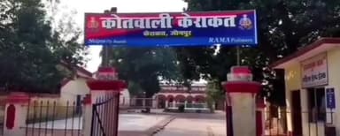 केराकत: केराकत कोतवाली क्षेत्र के अजोरपुर गांव में सॉफ्टिन पुलिया की चपेट में आने से पुजारी की हुई मौत