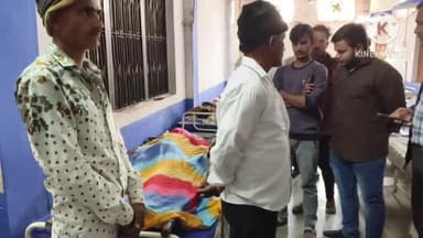 बड़ौद: मार्ग पर अचानक बकरी के सामने आ जाने से अनियंत्रित हुई बाइक, आमलिया निवासी महिला की गिरने से हुई मौत; एक अन्य घायल