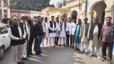 बिजनौर: बिजनौर कलेक्ट्रेट में आज कांग्रेस कार्यकर्ताओं ने संभल में मस्जिद को मंदिर समझने के दावे के विरोध में DM को सौंपा ज्ञापन