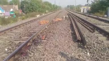 पिपरिया: पिपरिया ट्रेन दुर्घटना में 45 वर्षीय व्यक्ति की मौत, पुलिस कर रही जांच