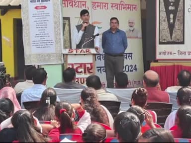 निवाड़ी: शासकीय उत्कृष्ट उच्चतर माध्यमिक विद्यालय क्रमांक-1 में कलेक्टर की मौजूदगी में मनाया गया संविधान दिवस