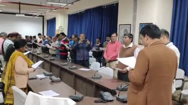 कांके: समाहरणालय में संविधान के प्रति निष्ठा और कर्तव्य की शपथ ली गई