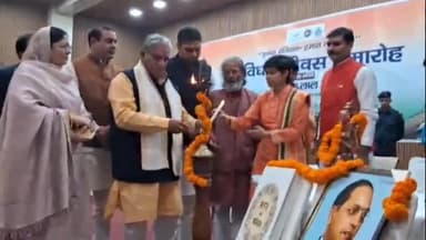 कैथल: विकास एवं पंचायत मंत्री कृष्ण लाल पंवार ने कहा, संविधान में दिए गए मौलिक कर्तव्य हमारी जिम्मेदारी की याद दिलाते हैं