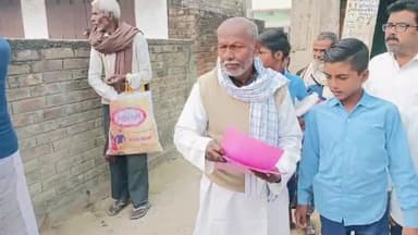 वारिसनगर: वारिसनगर में CPI अंचल सचिव उपेंद्र प्रसाद ने छतनेश्वर पंचायत से पैक्स अध्यक्ष पद के लिए दावा पेश किया