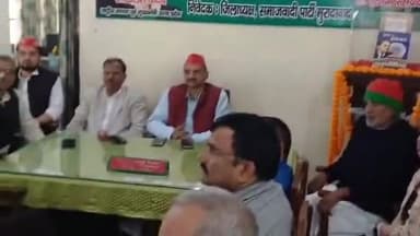 मुरादाबाद: कुंदरकी चुनाव परिणाम आने के बाद सपा कार्यालय पर 2:00 बजे की गई समीक्षा