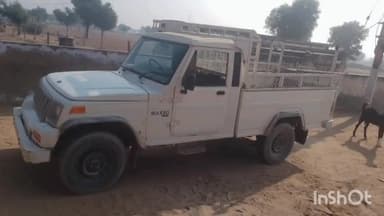 लाडनूं: बादेड में समर्थन मूल्य पर मूंग तुलाने आई पिकअप गाड़ी हुई चोरी, पीड़ित ने लाडनूं थाने में दर्ज कराया मामला