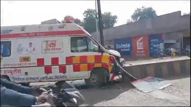 अमानगंज: सलेहा रोड पर एंबुलेंस हादसे का शिकार, डिवाइडर से टकराई, दो घायल