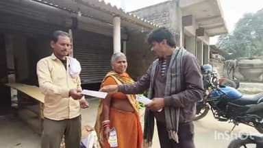 वारिसनगर: पैक्स चुनाव के तीसरे चरण में छतनेश्वर पंचायत में घमासान, युवा प्रत्याशी सुभाष कुमार मैदान में