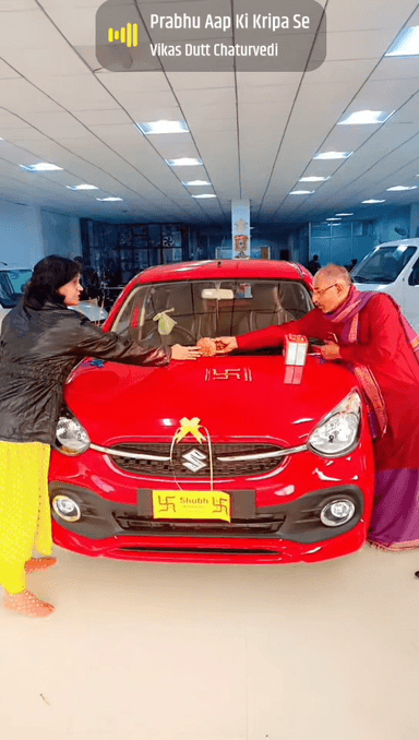 मां जालपा महारानी के आशीर्वाद से घर में नये मेहमान का स्वागत किया गया।