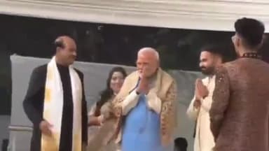 बूंदी: कोटा-बूंदी सांसद एवं लोकसभा अध्यक्ष ओम बिरला की पुत्री की शादी में प्रधानमंत्री मोदी ने की शिरकत