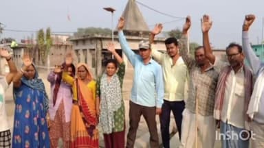 मिहींपुरवा: लोहरा गांव में ग्रामीणों ने अपनी मांगों को लेकर प्रदर्शन किया, प्रशासन के खिलाफ की नारेबाजी