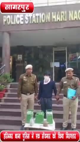 द्वारका: हरिनगर थाना पुलिस ने गीतांजलि पार्क से चोरी की 3 बैटरियों के साथ एक सेंधमार को किया गिरफ्तार