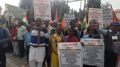 बिहार: हॉस्पिटल मोड़ से भाकपा माले ने निकला संविधान बचाओ मार्च