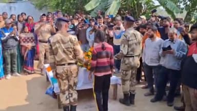 कांके: रांची विधानसभा थाना क्षेत्र में CISF के शहीद जवान को दी गई अंतिम विदाई