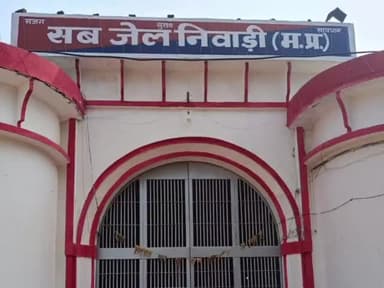 निवाड़ी: निवाड़ी जेल में कैदियों से मिले राजस्थान के प्रजापिता ब्रह्माकुमारी ईश्वरीय विश्वविद्यालय के भाई