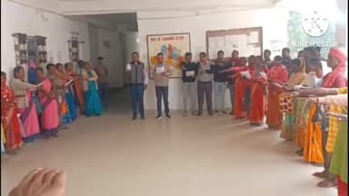 घाघरा: घाघरा प्रखंड कार्यालय में मंगलवार को संविधान दिवस पर बीडीओ ने शपथ ग्रहण समारोह का आयोजन किया