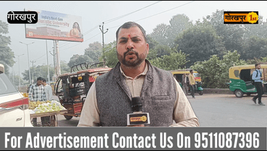 Gorakhpur : सरकारी जमीन कब्ज़ा प्रकरण में प्रधान पर कार्यवाही,दर्जनों महिलाओ संग पत्नी एसएसपी से मिली