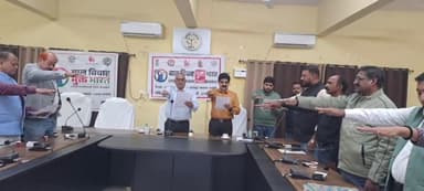 मुगलसराय: बाल विवाह मुक्त भारत के लिए एडीएम और सीडीओ की अध्यक्षता में कलेक्ट्रेट सभागार में कार्यक्रम का आयोजन