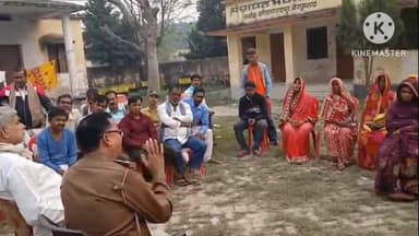 खोदावंदपुर: बाड़ा पंचायत भवन में बाल विवाह उन्मूलन कार्यक्रम, लोगों को किया गया जागरूक