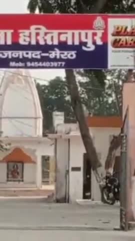 मवाना: बुधवार को हस्तिनापुर की एक कॉलोनी में युवक ने फांसी लगाकर की आत्महत्या पुलिस ने शव पंचनामा भरकर पोस्टमार्टम को भेजा