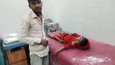 सासाराम: सासाराम के सदर अस्पताल में छत से गिरकर एक लड़का हुआ घायल