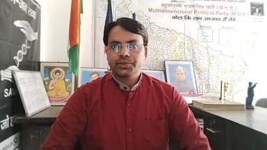 #संभल_मथुरा_वाराणसी_मस्जिद जैसे घटनाओ का एक ही समाधान अयोध्या बाबरी मस्जिद का केस इंटरनेशनल न्यायालय ले जाए #बहुआयामी_दल