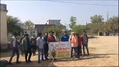 अमानगंज: अमानगंज में किसान संघ ने तहसीलदार को ज्ञापन सौंपा, विभिन्न मांगों को लेकर