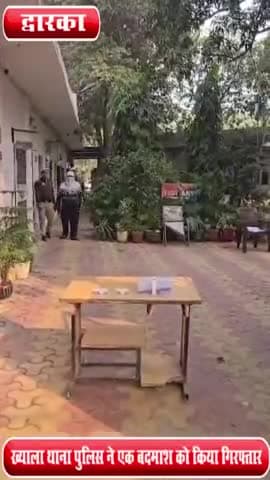 द्वारका: ख्याला थाना पुलिस ने रघुबीर नगर से हथियार लेकर वारदात करने के इरादे से घूम रहे बदमाश को किया गिरफ्तार