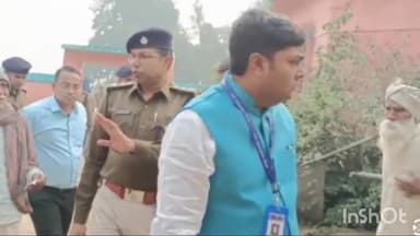 जगदीशपुर: एसडीएम और डीएसपी ने मतदान केंद्रों का लिया जायजा, प्रतिनियुक्त कर्मियों को दिए आवश्यक दिशा-निर्देश