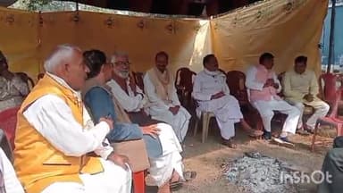 बांका: बांका के समाजवादी नेता वेदानंद सिंह का निधन, आज शाम होगा अंतिम संस्कार