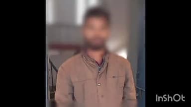 सिसई: किडनैप और मारपीट के प्रयास के आरोप में असरो से एक अभियुक्त गिरफ्तार, सिसई पुलिस ने भेजा जेल