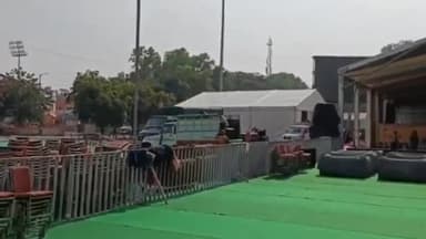 कांके: मोरहाबादी मैदान में मुख्यमंत्री और मंत्री परिषद के शपथ ग्रहण समारोह की तैयारी पूरी