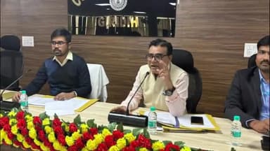 गिरिडीह: डीसी ऑफिस सभागार में उपायुक्त नमन प्रियेश लकड़ा ने पल्स पोलियो अभियान के जिला टास्क फोर्स की बैठक की अध्यक्षता की