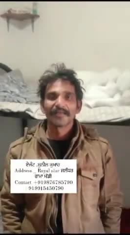 कैथल: रूस में फंसे कैथल के गांव सोँगल के व्यक्ति ने एजेंट पर धोखाधड़ी के आरोप लगाए, वीडियो हुई वायरल