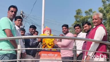 मल्हारगढ़: पिपलिया मंडी में ज्योति बा फूले चौराहे पर माली समाज ने मनाई महात्मा ज्योतिबा फुले की 132वीं पुण्यतिथि