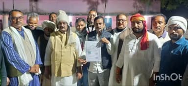 नबीनगर: नबीनगर प्रखंड में पैक्स चुनाव के 6 पंचायतों के सभी परिणाम घोषित