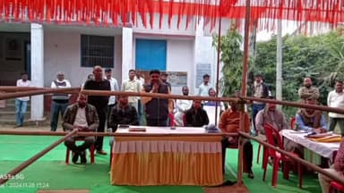 बक्सर: जिले के 5 प्रखंडों में पैक्स चुनाव का तीसरा चरण 29 नवंबर को सुबह 7 बजे से शुरू होगा, मतदान