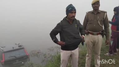 चौथम: मालपा धार में कुहासे के कारण अनियंत्रित होकर पलटी कार, बाल-बाल बचे बाराती