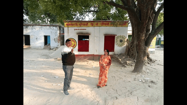 भदोही: सुरियावां कंपोजिट विद्यालय का बीएसए ने किया निरीक्षण, अनुपस्थित 8 शिक्षकों का कटेगा वेतन