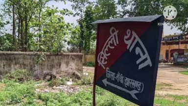 सिल्ली: रंगामाटी से पुलिस ने दो अवैध बालू लदे टिपर जब्त किए