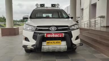 सीतामऊ: कलेक्टर ने जिले में फसल अवशेष जलाने पर कार्रवाई की दी चेतावनी, आदेश किया जारी