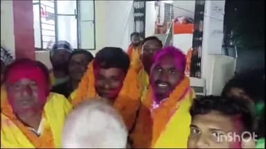 जगदीशपुर: शिवपुर से सरोज कुमार यादव, चकवा से दिनेश सिंह, सियरूआ से हरेराम सिंह पैक्स अध्यक्ष पद पर निर्वाचित हुए