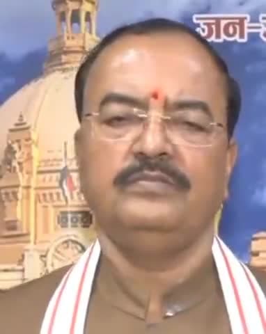 सरोजनी नगर: उपचुनाव में मिली हार का बदला लेने के लिए सपा प्रदेश का माहौल खराब करने में लगी है: डिप्टी सीएम केशव प्रसाद मौर्य