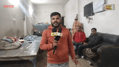 चाय ☕ बेचने वाला BPSC में 63 वा स्थान ला बना अधिकारी