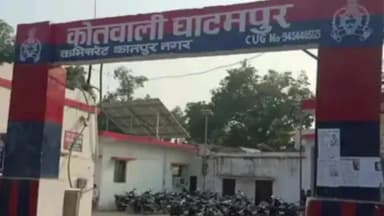 घाटमपुर: मुगल रोड पर बेंदा गांव के पास वाहन की टक्कर से बाइक सवार सीआरपीएफ जवान की हुई मौत, छुट्टी में आया था गांव