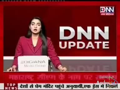 #सिंगरौली के देवसर क्षतिग्रस्त पुलिया दे रही दुर्घटना को दावत इस तरफ नहीं है ध्यान आदिवासी,ग्रामीण का अरोप...
#sunilshah
