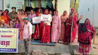 #सिंगरौली घरेलू हिंसा के खिलाफ जागृति अभियान वार्ड नं. 40 कई वlड में पार्षद महोदय पुलिस मैडम द्वार चलाया गया.
#sunilshah