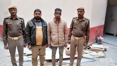 रॉबर्ट्सगंज: सुकृत क्षेत्र में 11 गौवंश से भरा वाहन बरामद, 2 पशु तस्कर किए गए गिरफ्तार